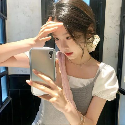 尖叫的男人